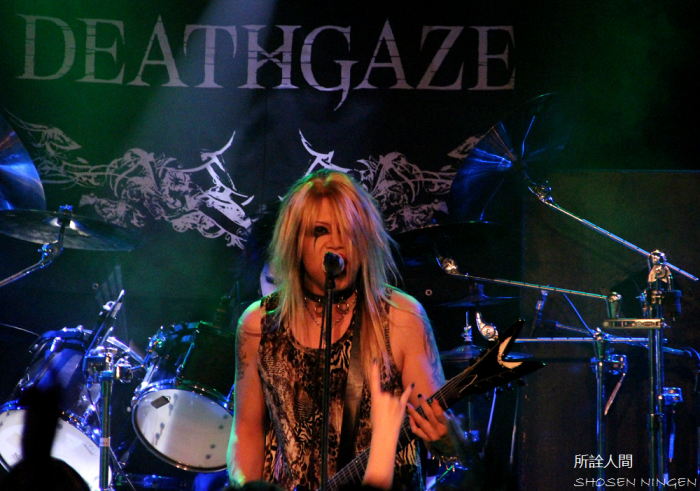 deathgaze 2013 live cologne köln werkstatt (4)